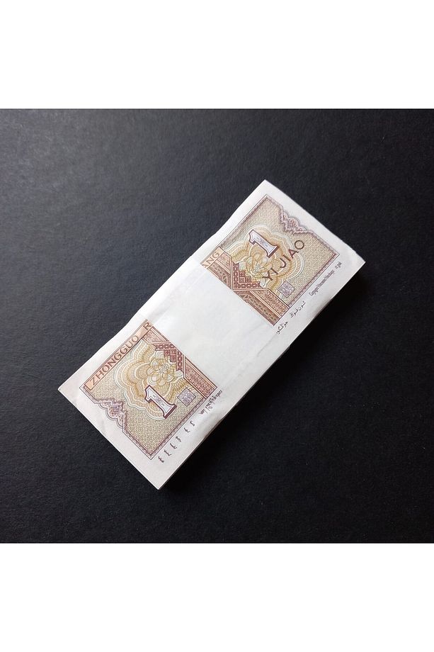 3996367f6360d2450c ÇİN 1 Jiao 1 Deste 100 Adet Kağıt para ÇİL - 5