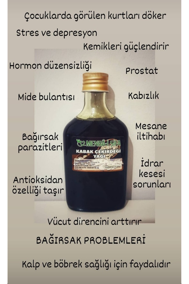 KABAK ÇEKİRDEĞİ YAĞI (200 ML) - 2