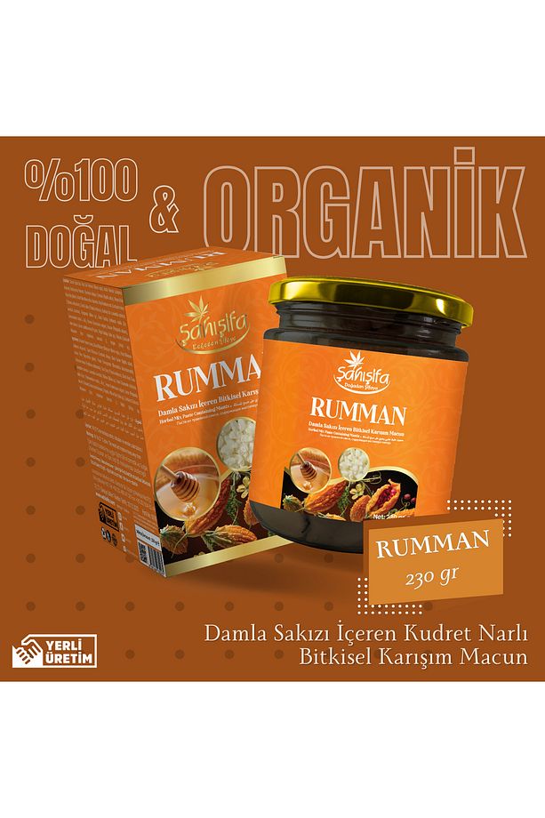 Rumman - Kudret Narı ve Damla Sakızı İçeren Bitkisel Karışım Macun - 1