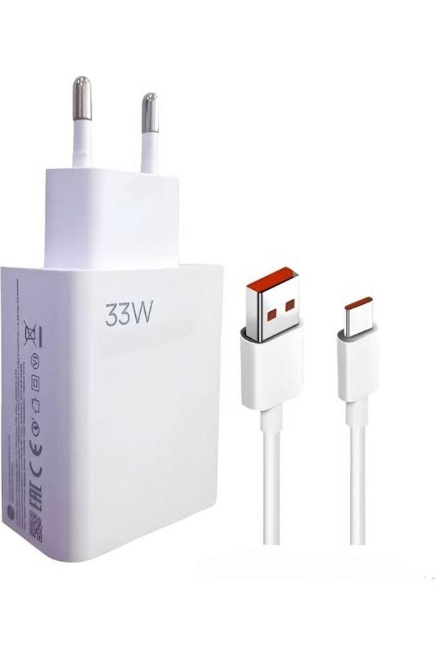 Type-c 33w (WATT) Hızlı Şarj Cihazı Adaptörü Ve Kablosu (KUTULU SET) - 2