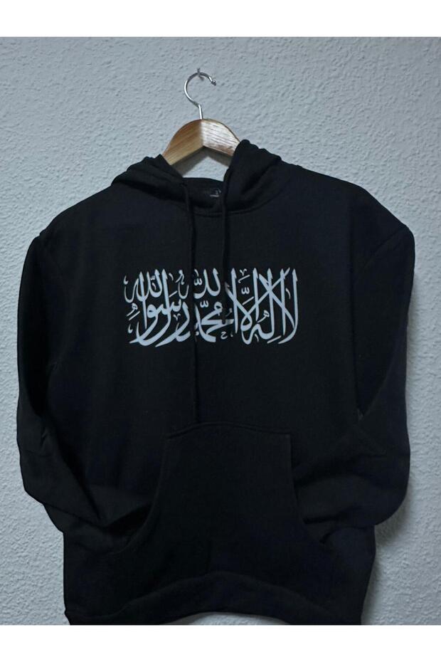 TEVHİD sweatshırt