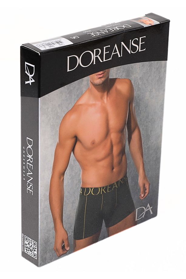 Erkek Modal Haki Torbalı Normal Paça Boxer 1766 - 3