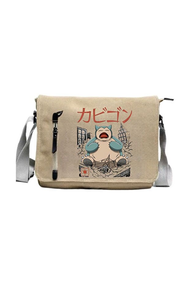 Printed Messenger Bag - 1