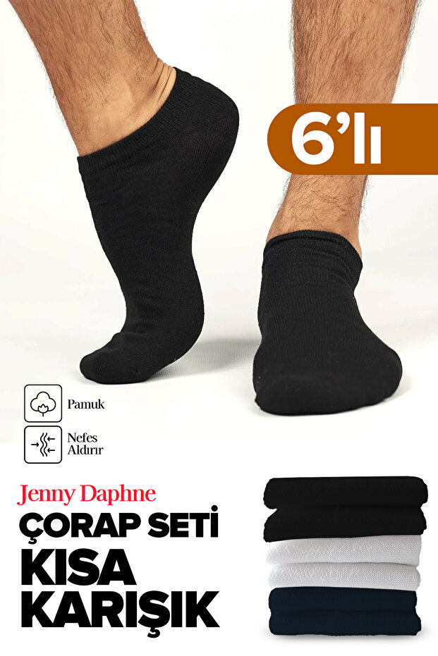 6 Pairs Economical Basic Model Cotton Booties Short Ankle Socks
