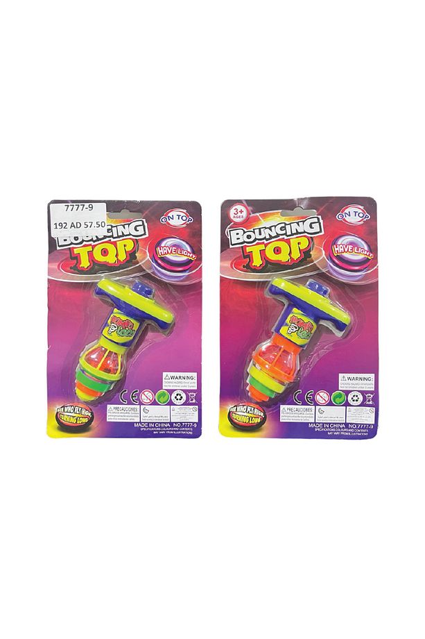Oydaş 7777-9 karteka isikli topac - 1