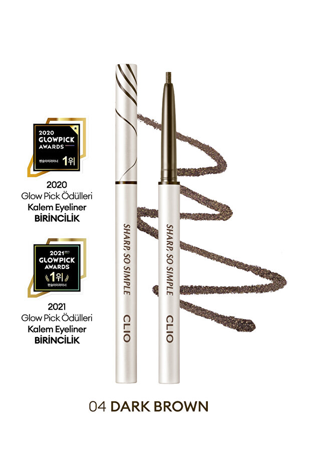 Clio Sharp so Simple Waterproof Fine Point Eye Liner - Waterproof Pencil Liner (004 Dark Brown) - 1
