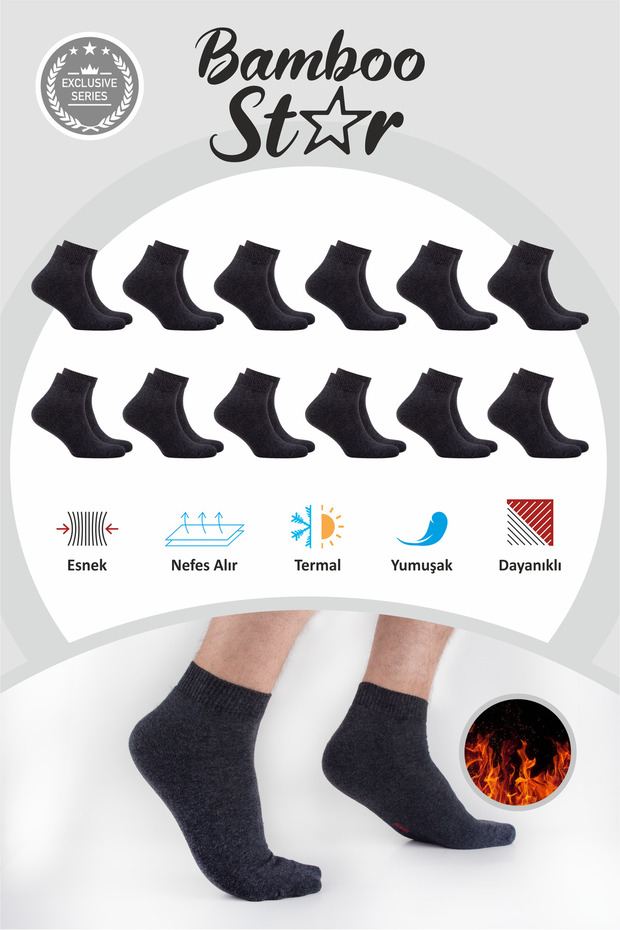 Thermal Men's Socks with Towel Cotton Sole, Winter Thick Premium Smoked Half-Toe Socks, Pack of 12