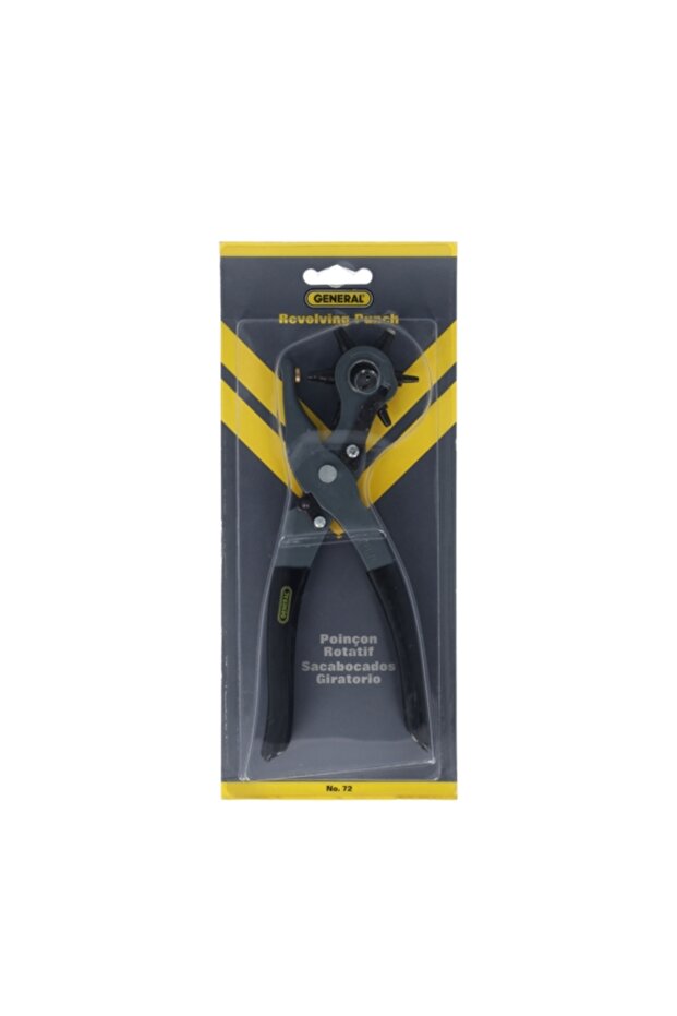 لكمة دوارة - 1