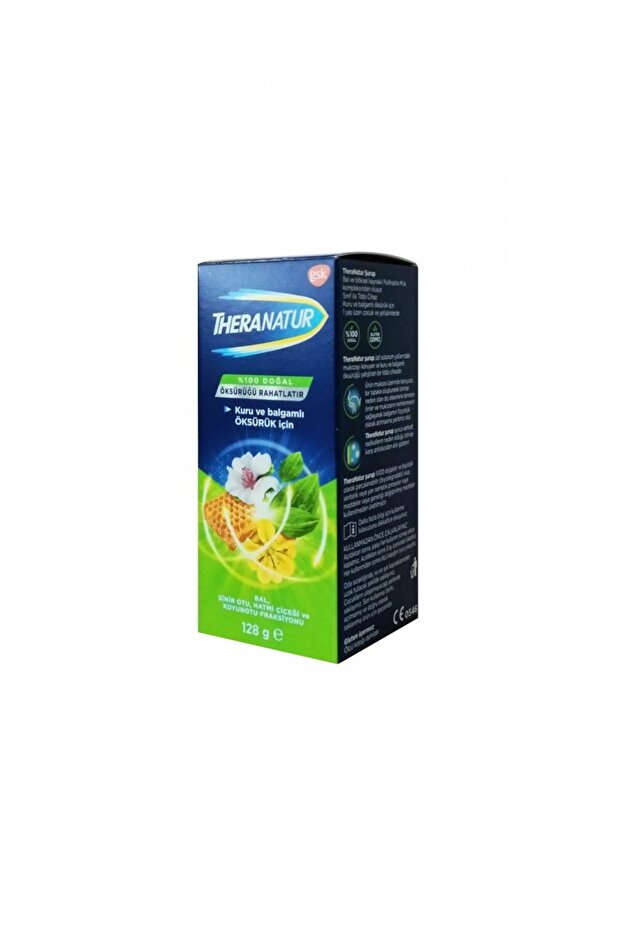 Bitkisel Şurup 128 gr - 1