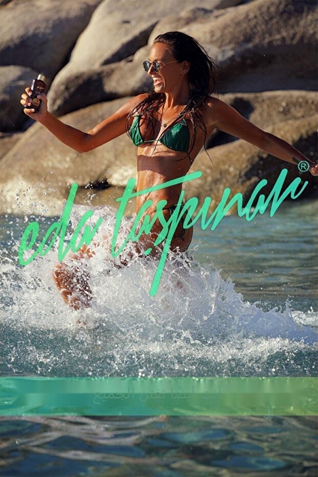 Spf0, Intensive Tanning Oil, Flawless Tan, You Can Lock in the Sun, Wheat & Dark Skin, 200 ml - 4