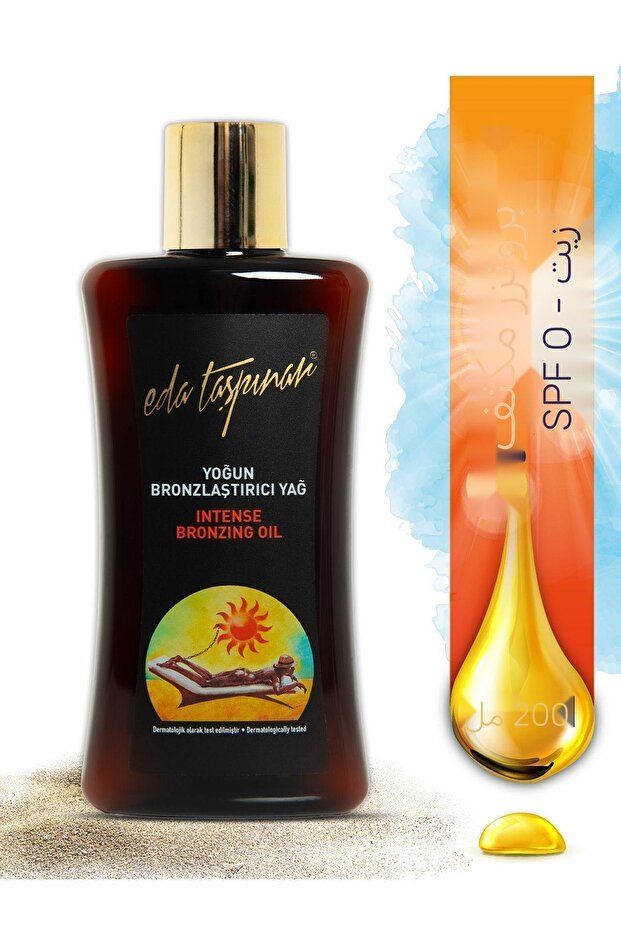 Spf0, Intensive Tanning Oil, Flawless Tan, You Can Lock in the Sun, Wheat & Dark Skin, 200 ml - 1
