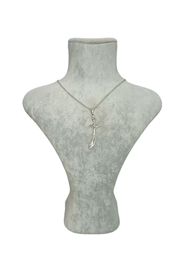 Hz.Ali Silver Color Sulfikar Sword Necklace