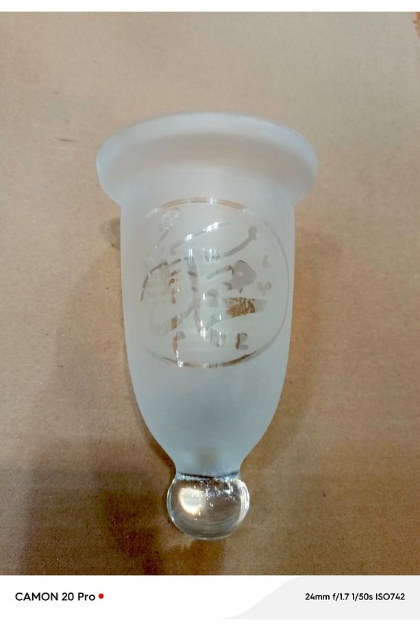 Kandil Avize Camı Mat LAFIZLI  BOY(16CM)XÇAP(10,5 CM) - 2