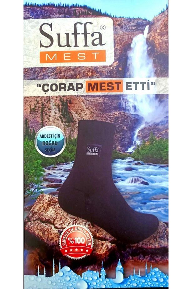 Mest Çorap - Termal Çorap %100 Su Geçirmez Çorap - 6