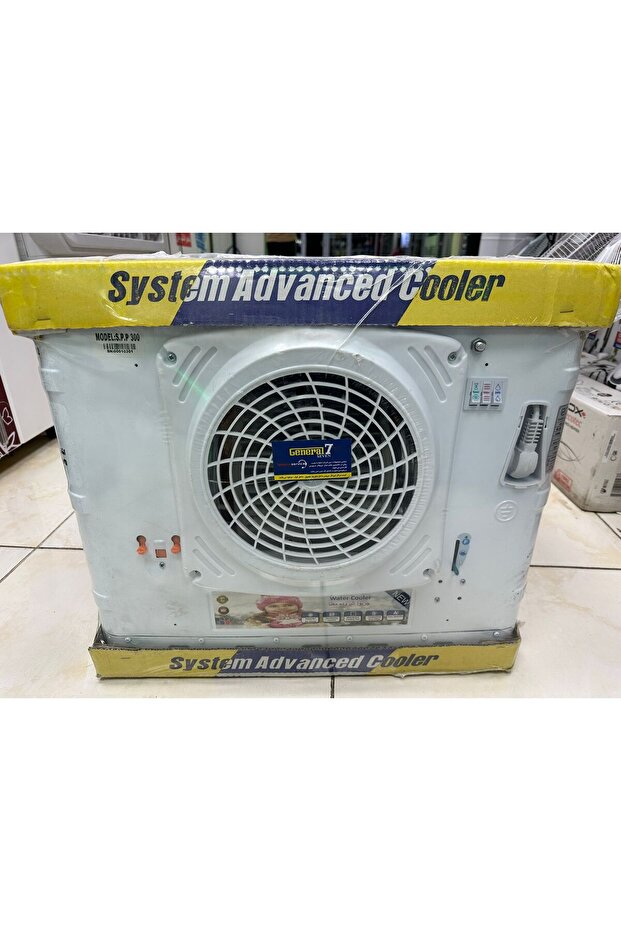 İran Kliması Sulu Tip Garanti Hizmeti Yoktur - 2