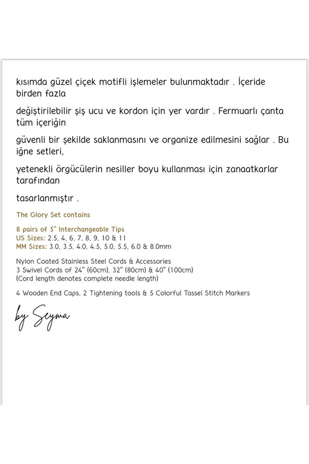 Lanternmoon Glory - 7