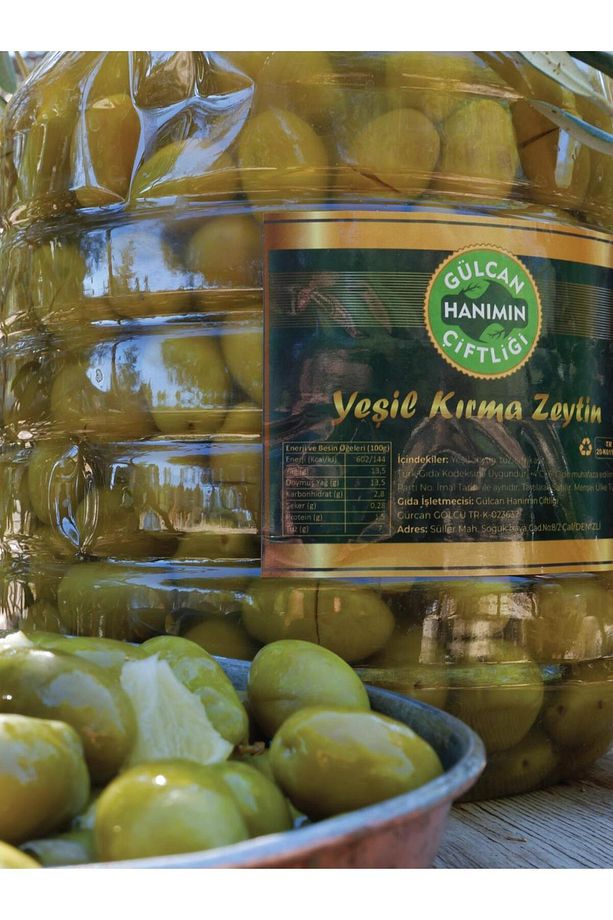 Kırma Zeytin Büyük Boy 1KG - 3