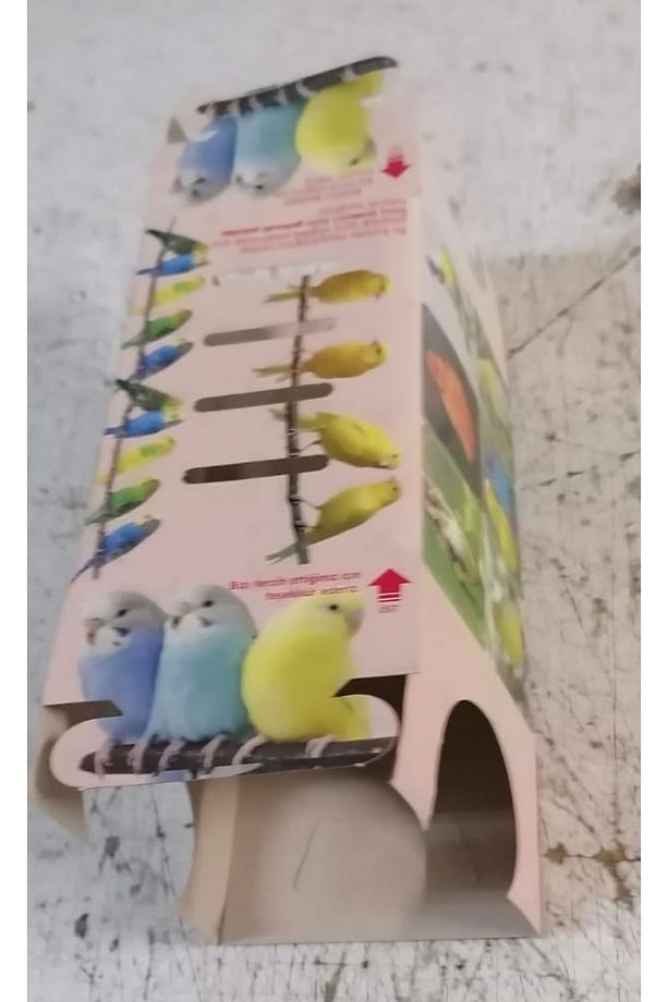 KUŞ KUTUSU 50 ADET - 2