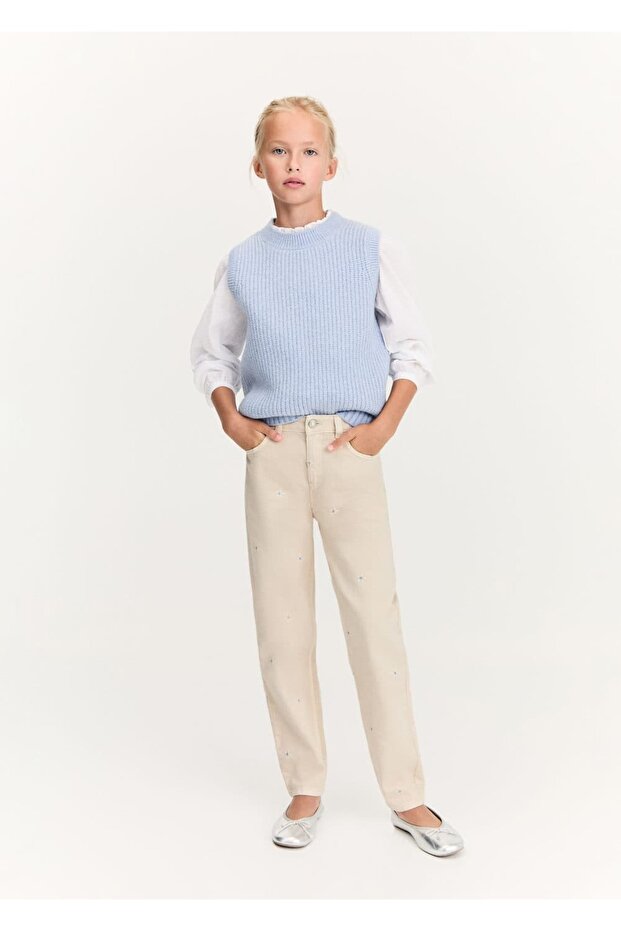 Beige Jeans for Kids - 1