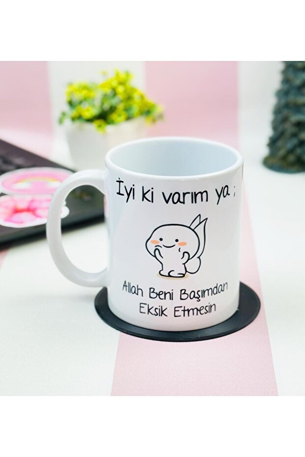 كوب جيد بتصميم I Exist - 2