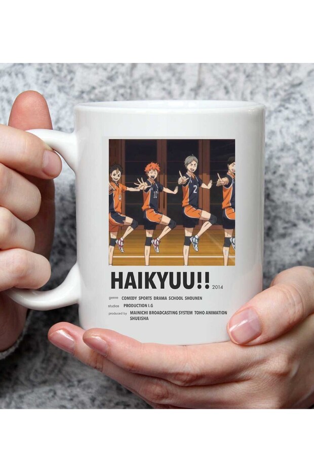 كوب بتصميم الرسوم المتحركة Haikyuu - 1
