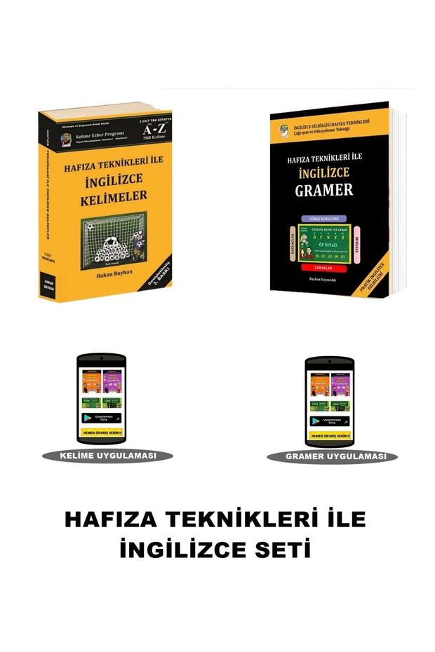 مجموعة تدريب اللغة الإنجليزية مع تقنيات الذاكرة - كتابان، تطبيقان للهاتف المحمول