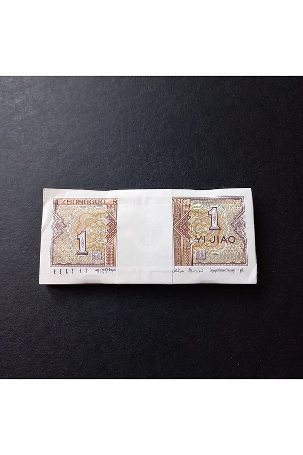 3996367f6360d2450c ÇİN 1 Jiao 1 Deste 100 Adet Kağıt para ÇİL - 7