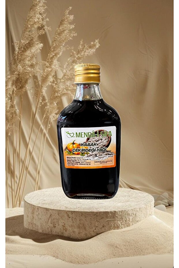 KABAK ÇEKİRDEĞİ YAĞI (200 ML) - 1