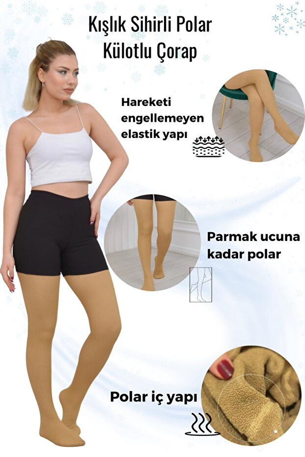 Winter Fleece Inside Woven Skin Thin Pantyhose Look Winter Magic Socks