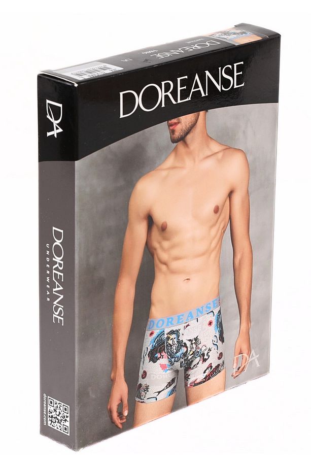 Erkek Modal Zeugma Baskılı Torbalı Normal Paça Boxer 1806 - 4