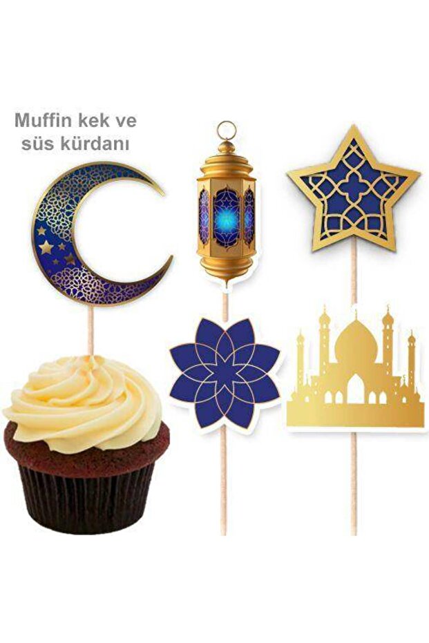 أعواد أسنان على شكل رمضان أزرق 10 قطع