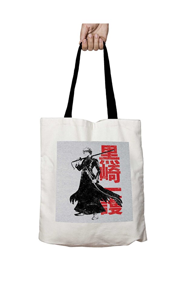 Soul Reaper Bleach Washable School Shoulder Bag with Black Handles