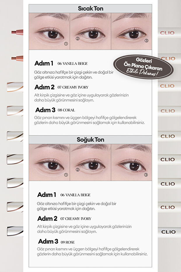 Clio Sharp so Simple Waterproof Fine Point Eye Liner - Waterproof Pencil Liner (004 Dark Brown) - 5