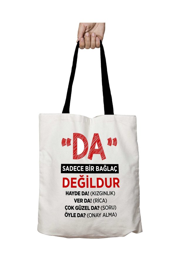 Black Sea with Black Handles Is Not Just a Link Washable School Shoulder Bag