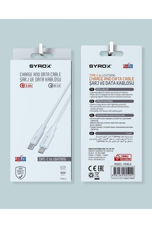 Pd18lk 18w 3.0a Type-c To Iphone Pd Şarj Kablosu - Aynı Gün Kargo - - 3