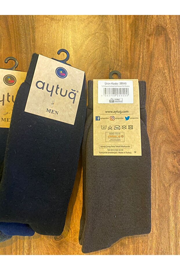 جوارب رجالية مكونة من 6 قطع - 2