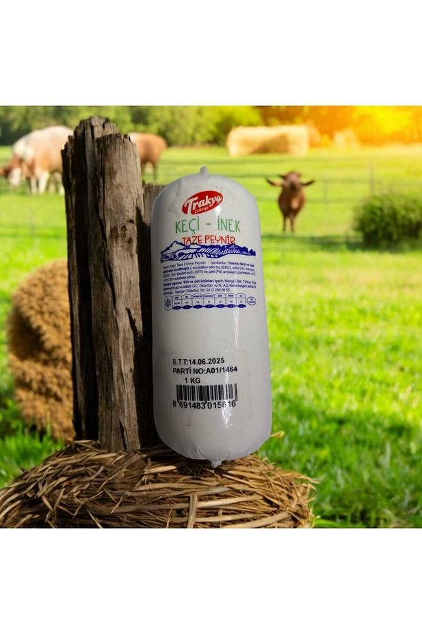 Keçi - Inek Büş Peyniri (1KG) - 1
