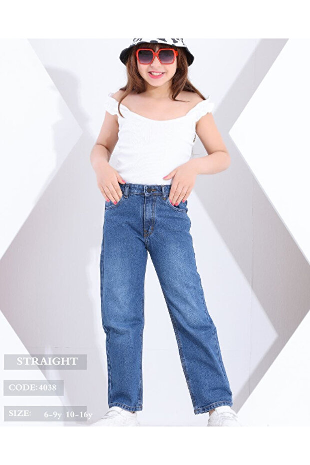 Devojčice traperice traperice pantalone - 4038 - 1