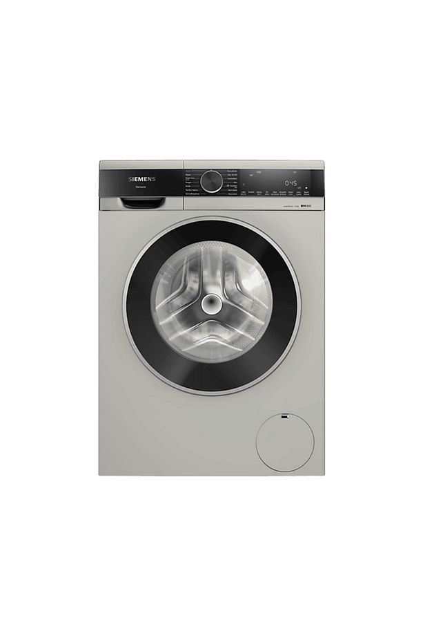 WG52A2ZXTR A Enerji Sınıfı 10 Kg 1200 Devir Çamaşır Makinesi - 1