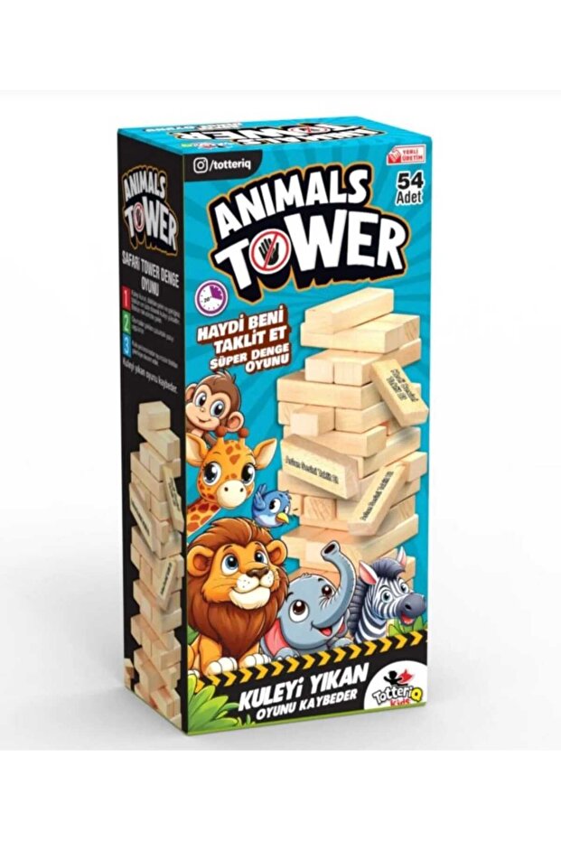 animals tower - 1