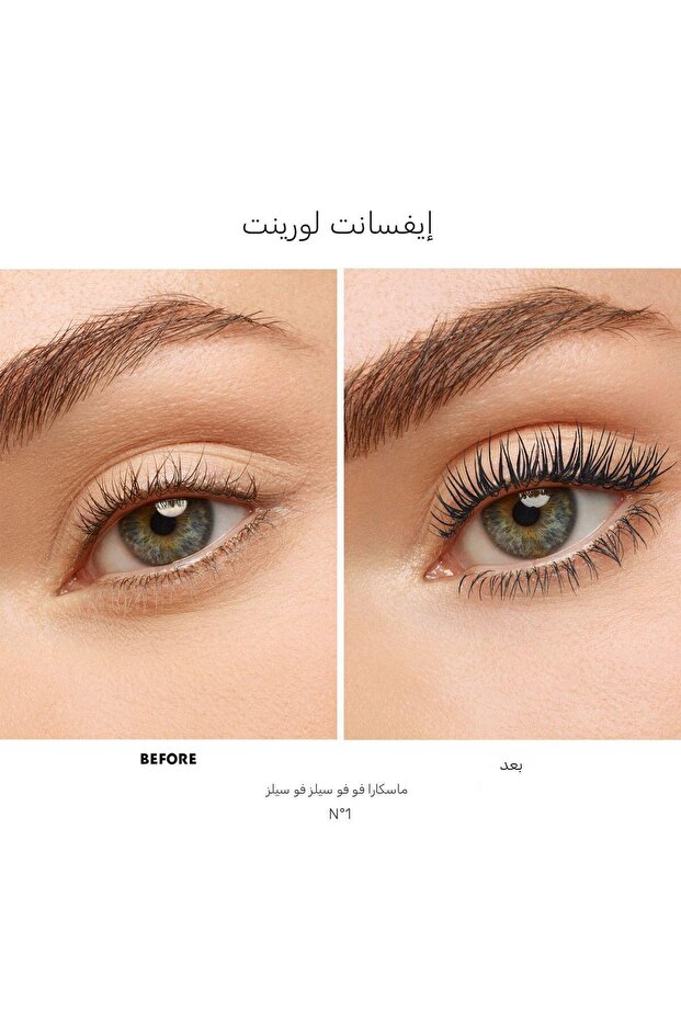 Mascara Volume Effet Faux Cils False Eyelashes Effect Mascara 1-Noir Haute Densite 3614270455766