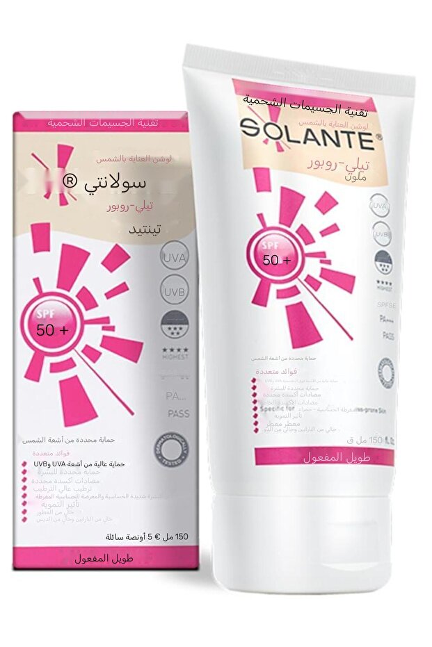 تيلي روبور ملون SPF50+ 150 مل