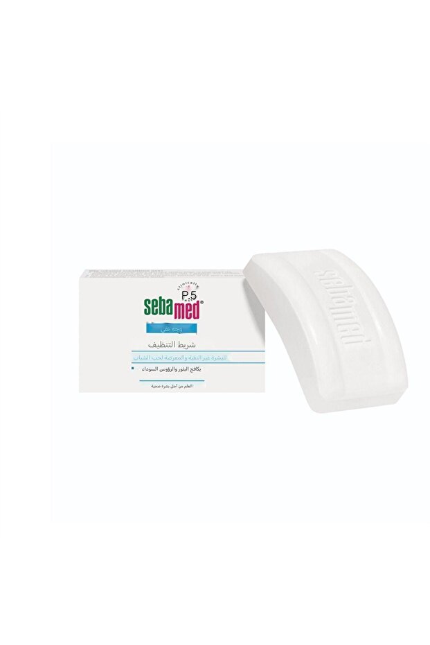 Clear Face Facial Cleansing Soap 100 Gr Acne and Anti-Acne Pore Cleanser Compact