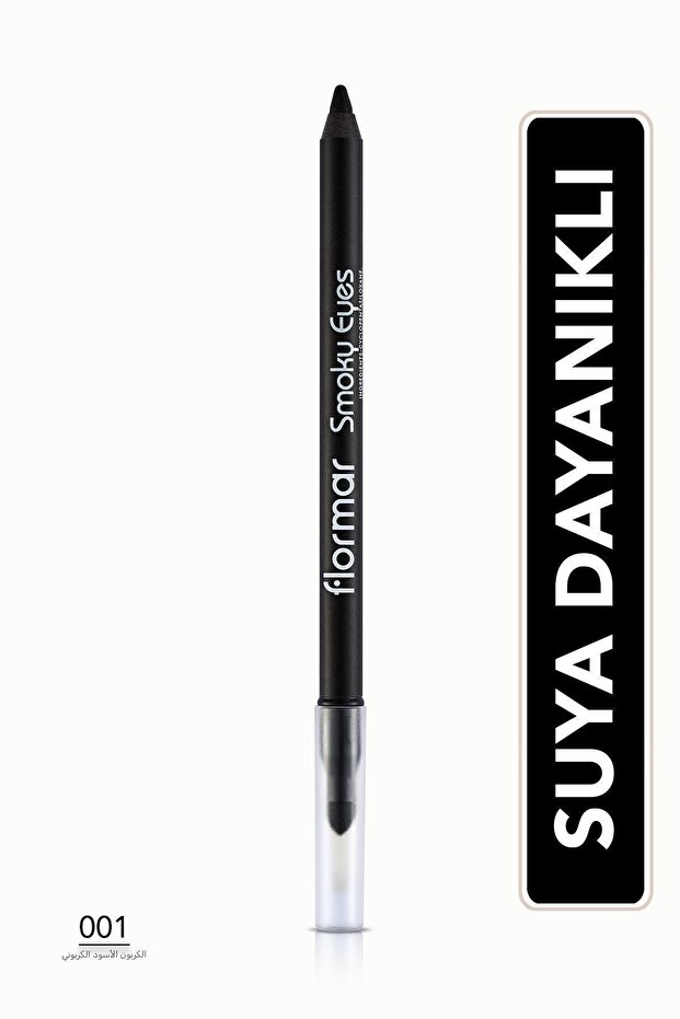 Smoked Makeup Eye Pencil Carbon Black-smoky Eyes Waterproof Eyeliner-001 Carbon Black-8690604138128
