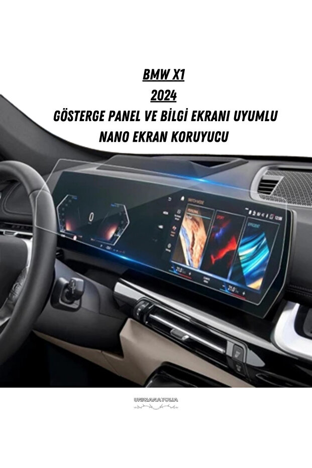 واقي شاشة نانو متوافق مع لوحة القيادة وشاشة المعلومات BMW X1 2024