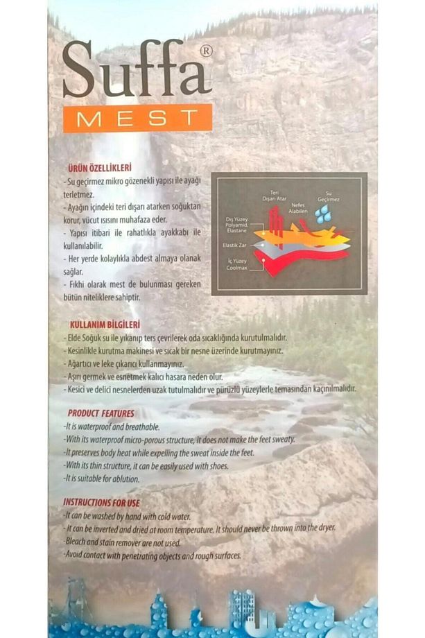 Mest Çorap - Termal Çorap %100 Su Geçirmez Çorap - 7