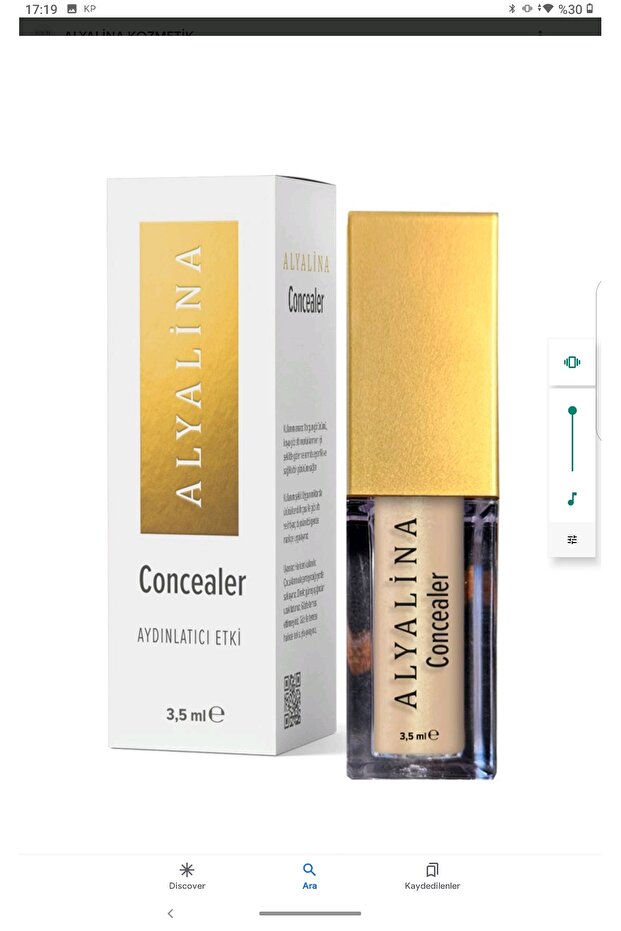 إضاءة ALYALINA CONCEALER