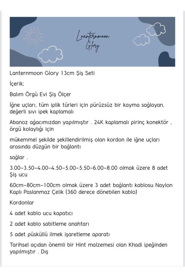 Lanternmoon Glory - 6