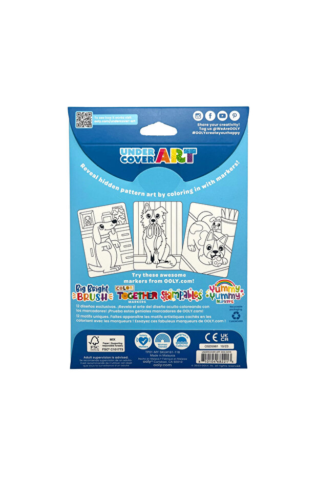 Undercover Art Secret Pattern Coloring Set - Cats - 7