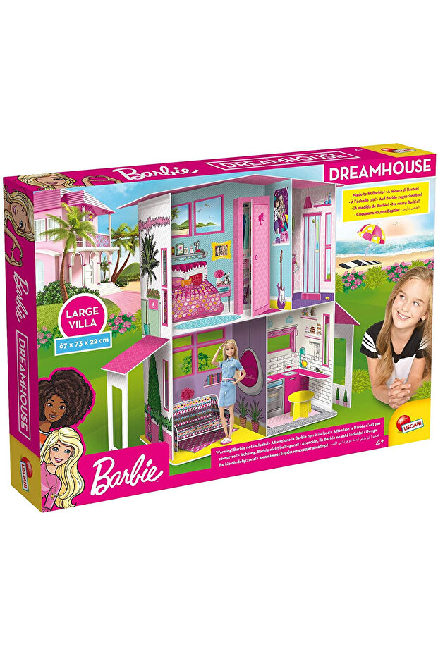 بيت أحلام باربي - 3